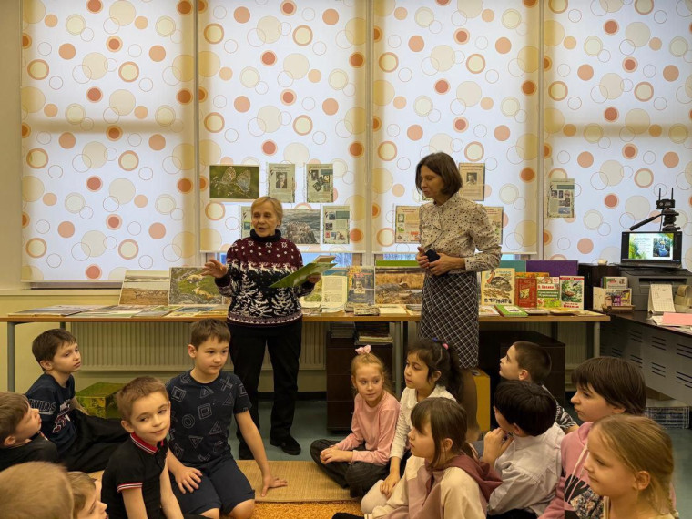 «Я с книгой открываю мир природы».