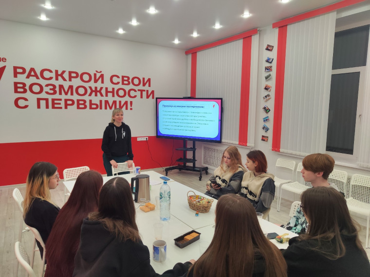 Заседание Совета участников-обучающихся местного отделения.